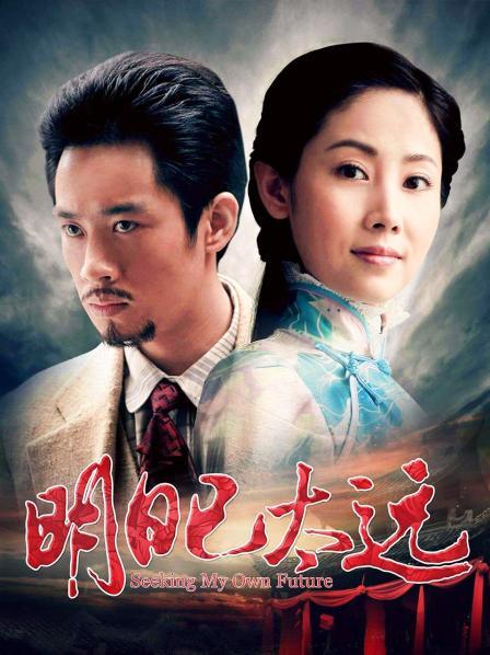 最美极品爆乳女神『娜美妖姬』定制新作-黑丝女仆迷人精 骑乘水晶棒呻吟 高清私拍